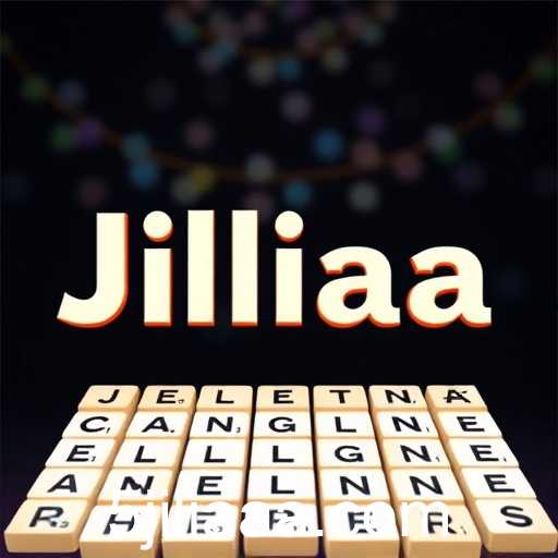 Spelling Challenges